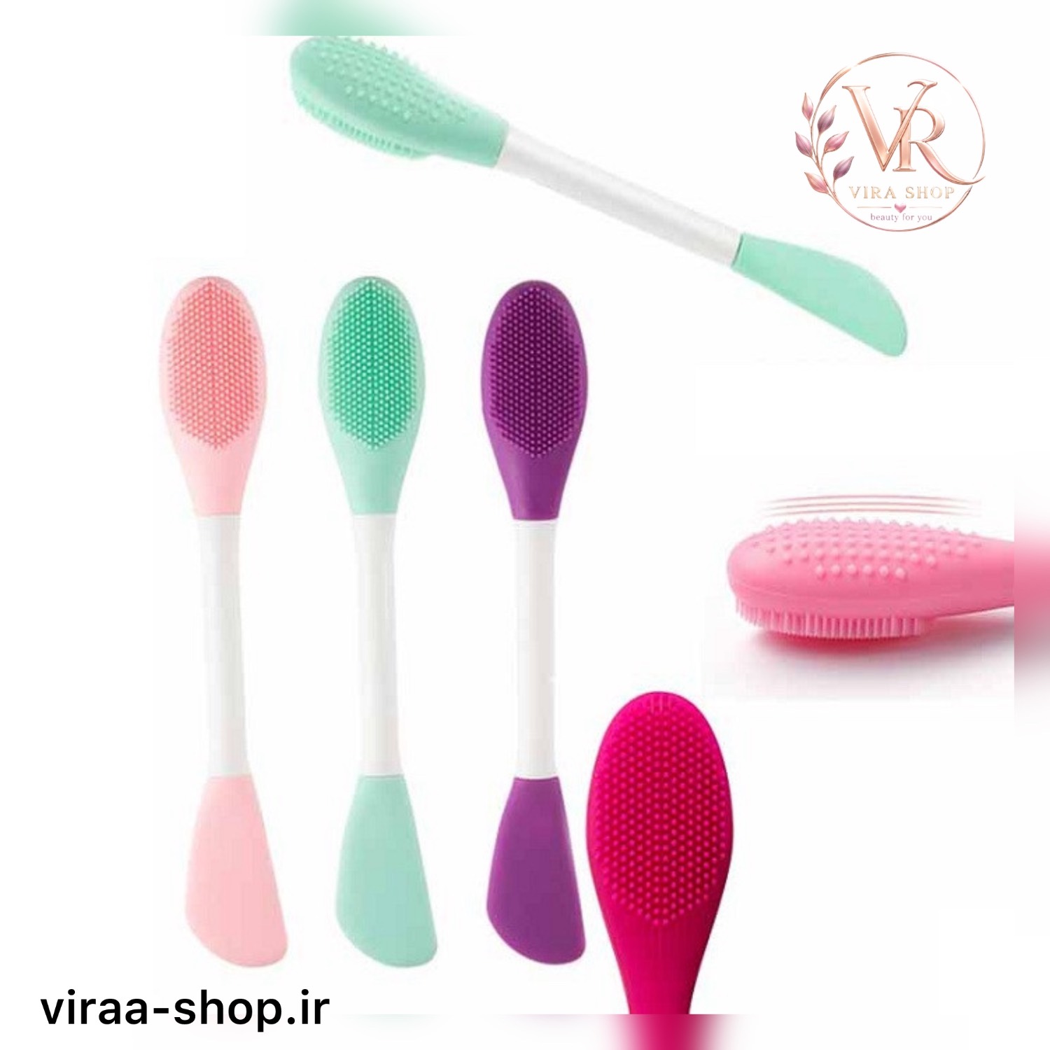 براش ماسک و فیس براش سیلیکونی دو سر