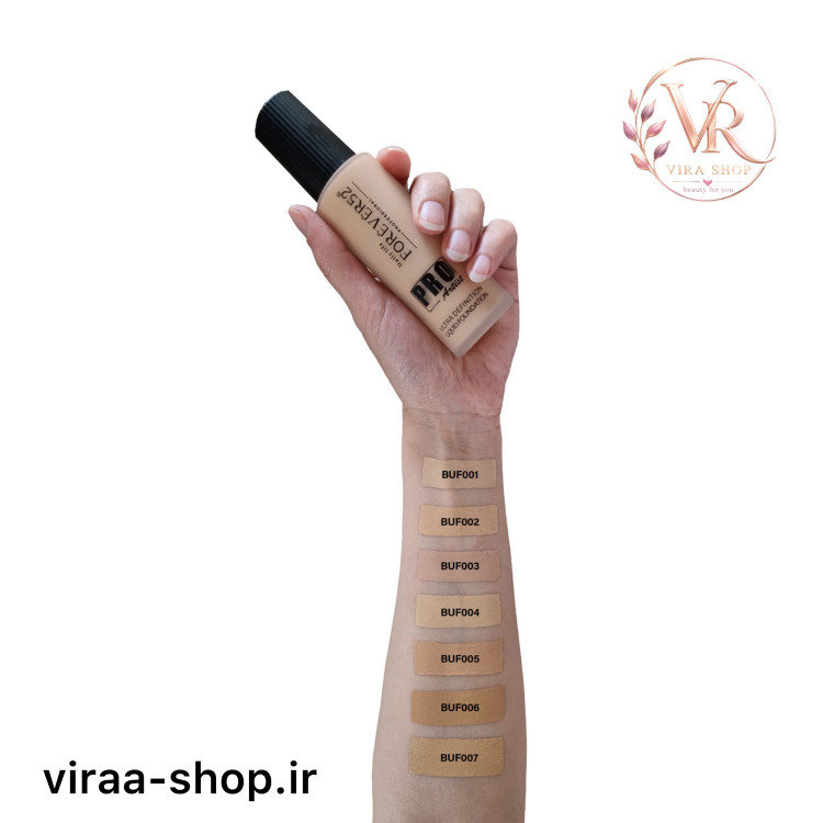 کرم پودر 60میل Pro Artist فوراور52 (BUF)