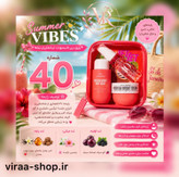 پک مسافرتی مینی سول د ژانیرو مدل Bom Dia Bright رایحه ۴۰