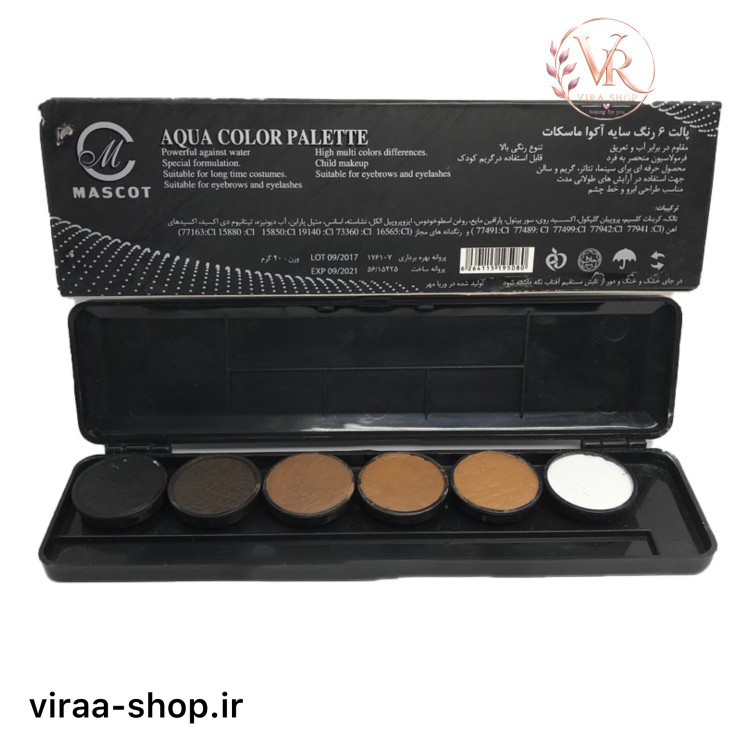 پالت سایه ابرو آکوا ماسکات