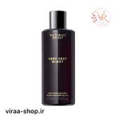 ست پک وری سکسی نایت ویکتوریا سکرت(2 تکه)