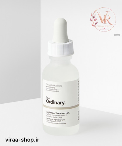 سرم ضد چروک قوی اوردینری آرژیرلین 10%