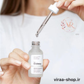 سرم ضد چروک قوی اوردینری آرژیرلین 10%