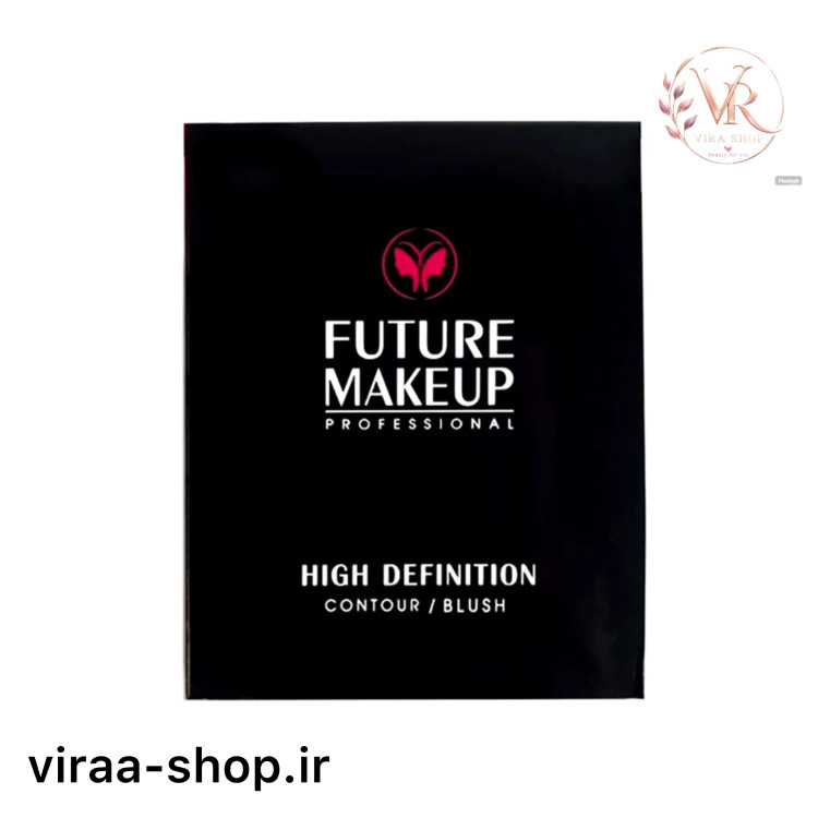 پالت صورت مدیوم دارک (High Definition) فیوچر میکاپ - Fu12