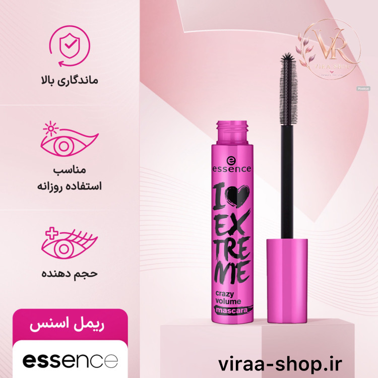 ریمل صورتی اسنس مدل I love Extreme Crazy Volume - اصلی