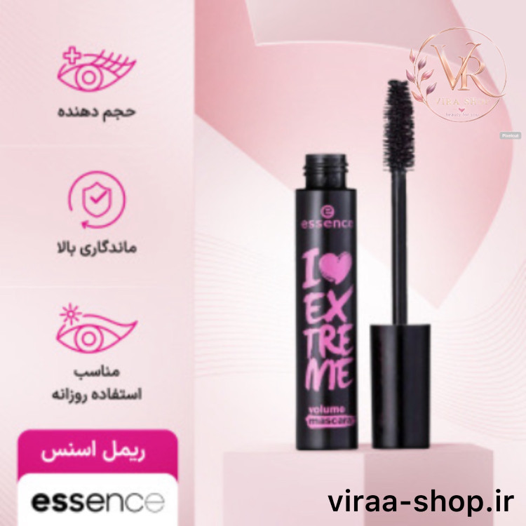 ریمل حجم دهنده اسنس مدل I Love Extreme Volume - اصلی
