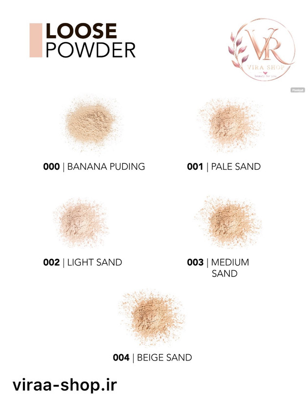 پودر فیکس فلو مار Loose Powder