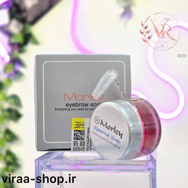 صابون ابرو کاسه ای مورلی - اصلی