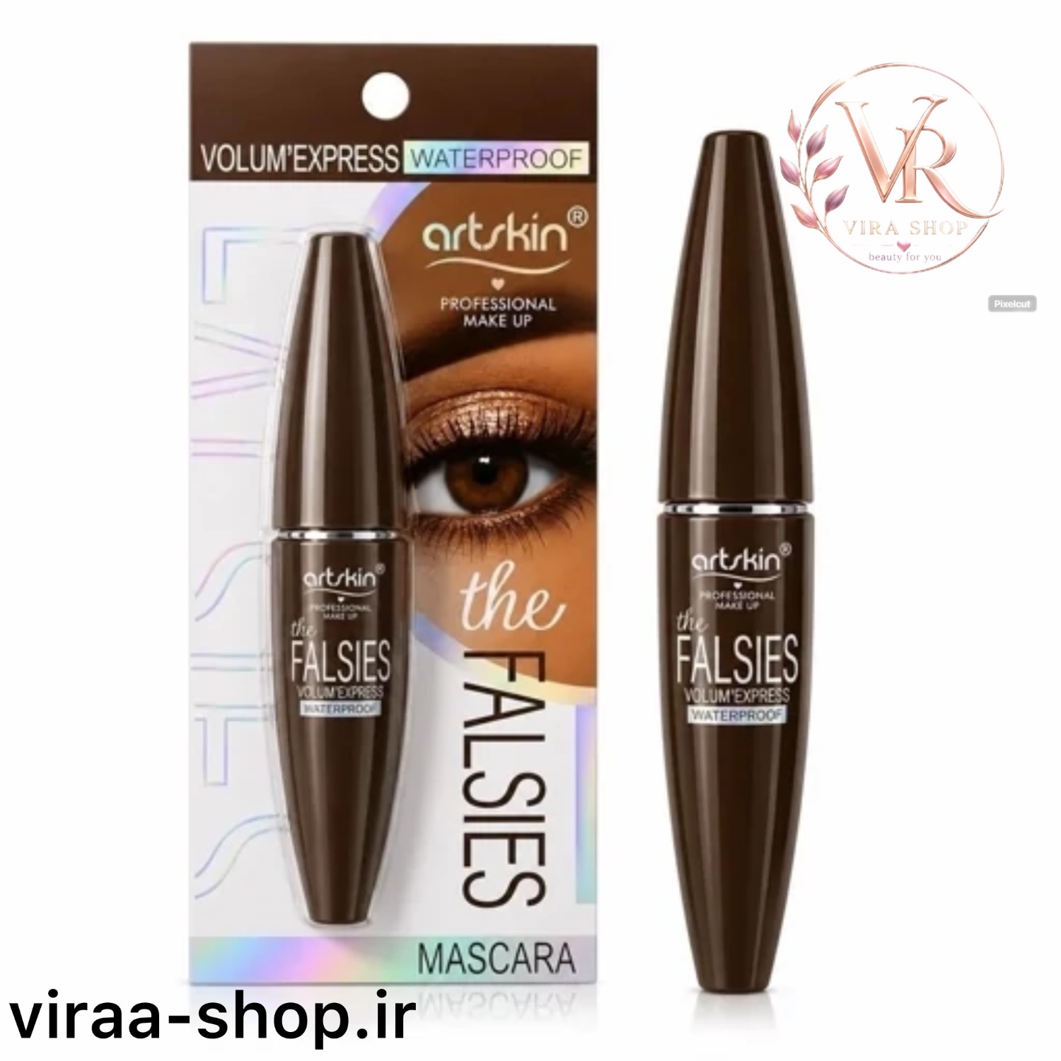 ریمل قهوه ای حجم دهنده و بلند کننده آرت اسکین- اصلی