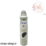 اسپری ضدتعریق داو DOVE اورجینال مدل Advanced Care invisible dry - اصل انگلستان
