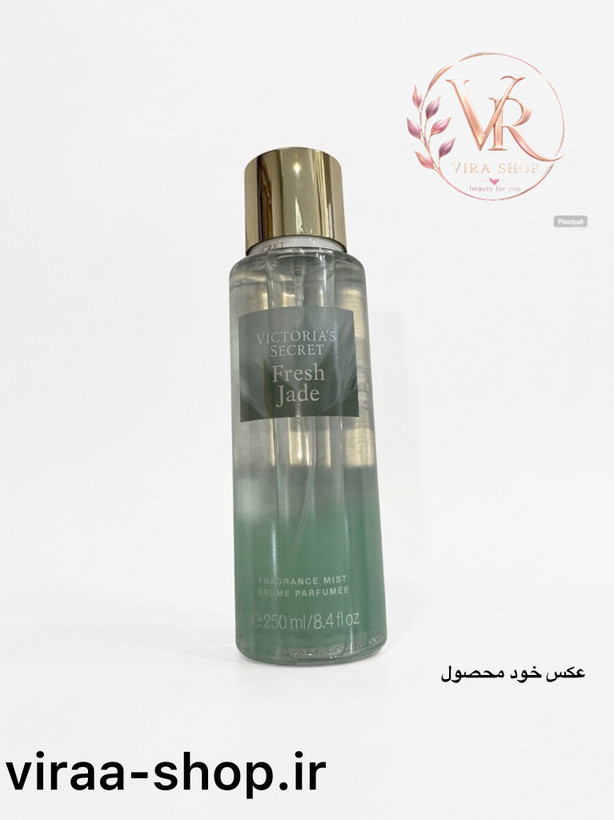 بادی اسپلش فرش جاد ( fresh jade) ویکتوریا سکرت