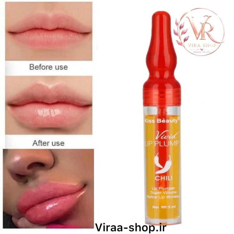 رژ لب حجمدهنده فلفلی کیس بیوتی