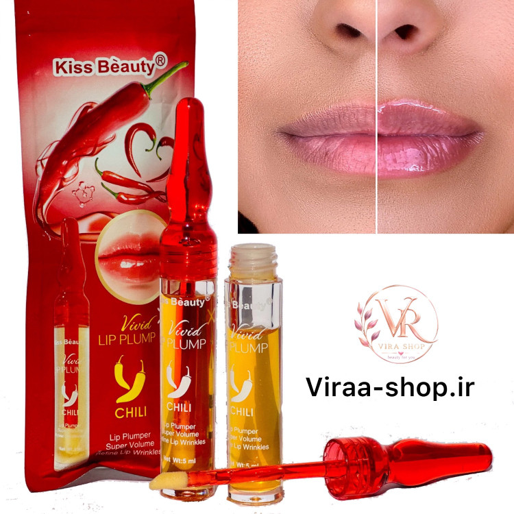 رژ لب حجمدهنده فلفلی کیس بیوتی