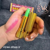 رژ مکه ای کیس بیوتی