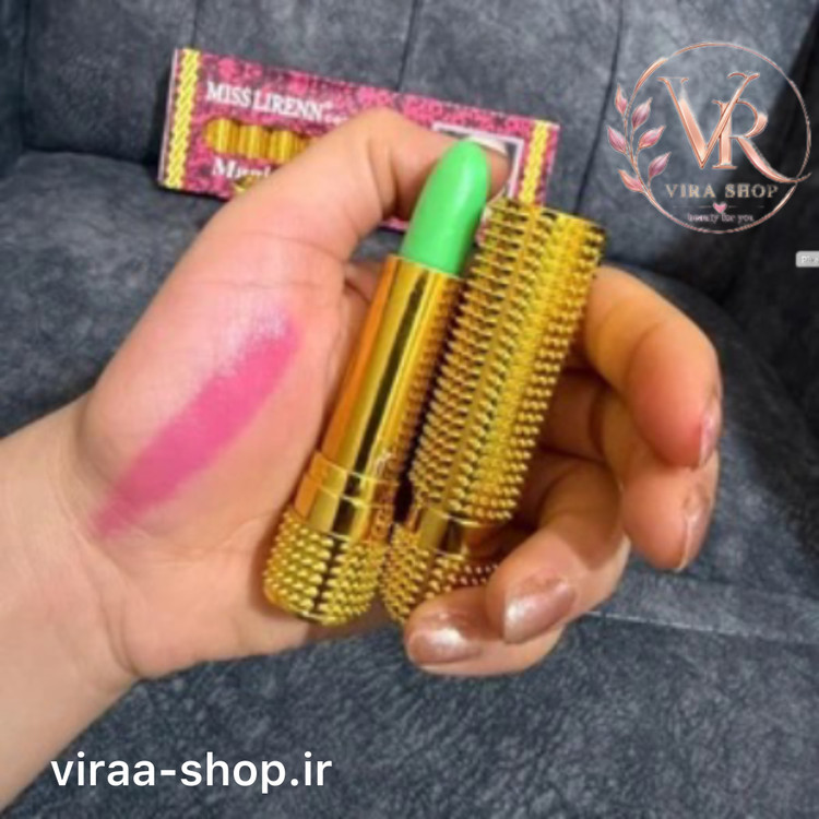 رژ مکه ای کیس بیوتی