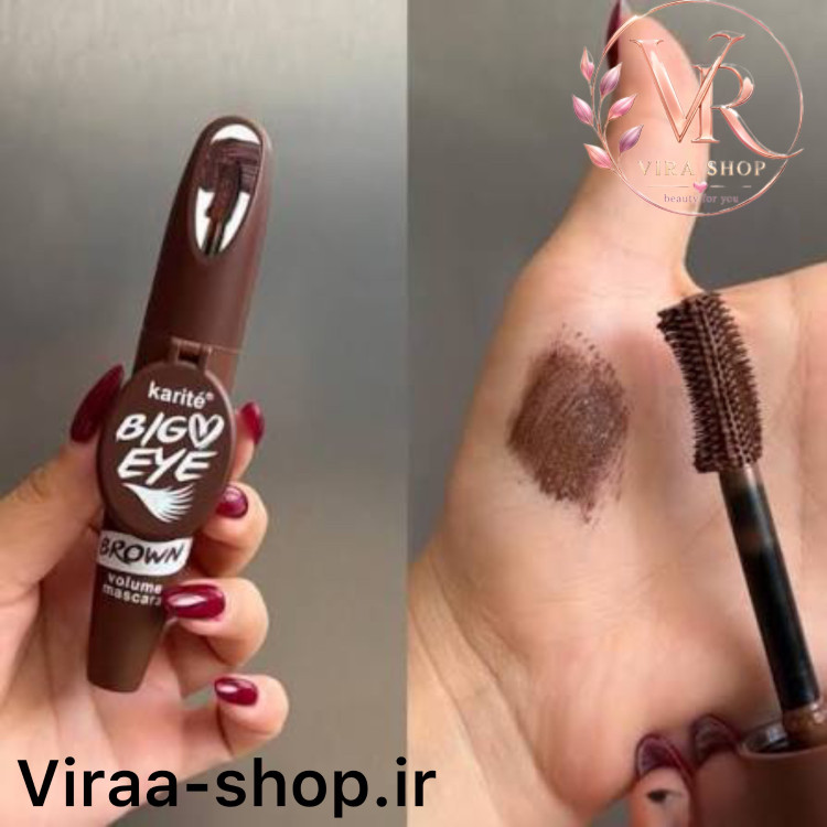 ریمل قهوه ای کاریته آینه دار