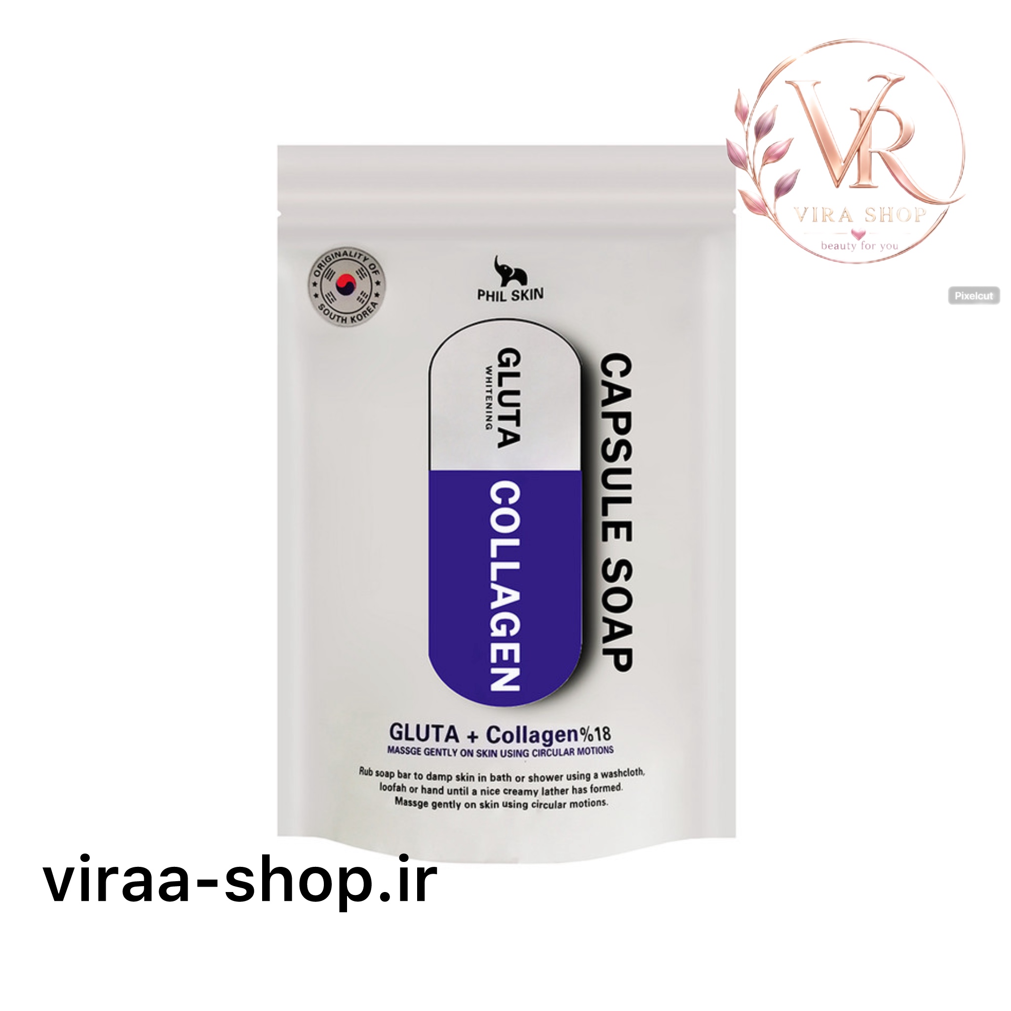 صابون کپسولی گلوتاتیون و کلاژن فیل اسکین-اصلی