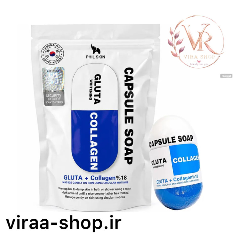 صابون کپسولی گلوتاتیون و کلاژن فیل اسکین-اصلی