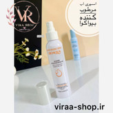 اسپری آبرسان و مرطوبکننده بیوآکوا