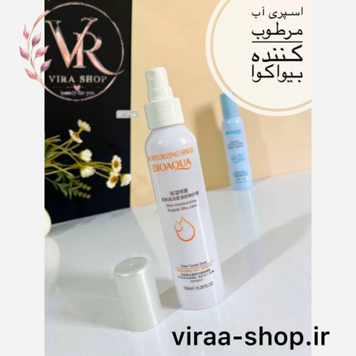 اسپری آبرسان و مرطوبکننده بیوآکوا