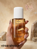 عطر فلور سافت اسپات